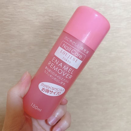エナメルリムーバー 150/LOUJENE/除光液を使ったクチコミ(3枚目)