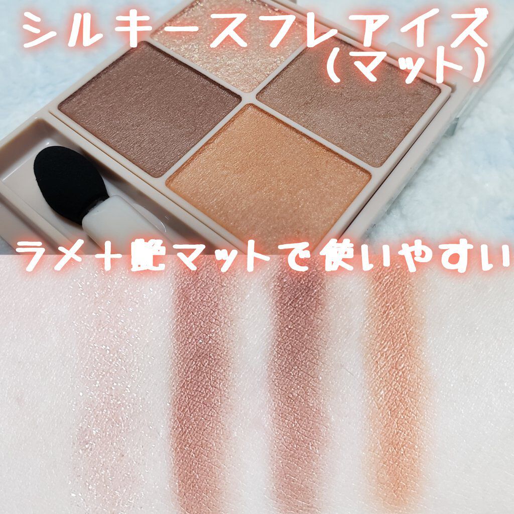 マイビューティーツール アイラッシュカーラー/ETUDE/ビューラーを使ったクチコミ（2枚目）