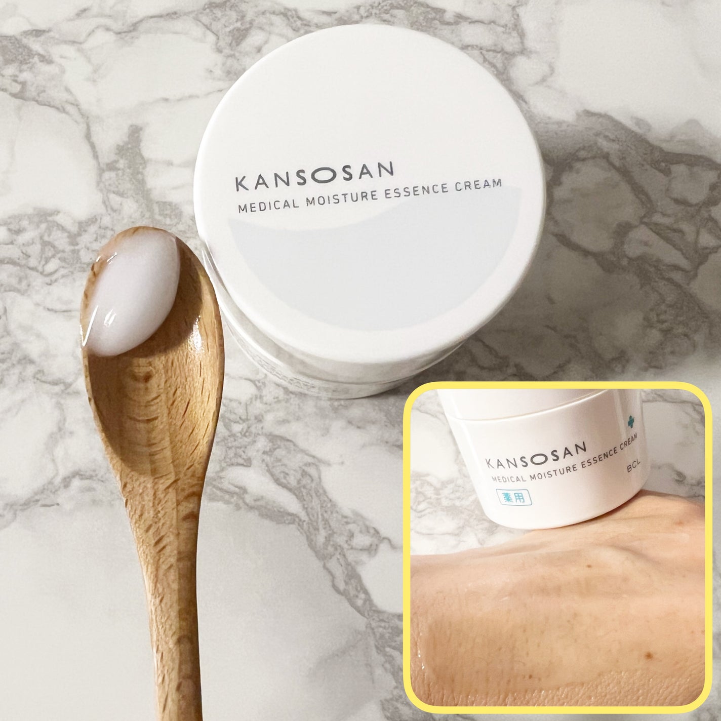 みあん on LIPS 「乾燥さんのプロモーションに参加中です♪乾燥さんは、乾燥にお悩み..」(5枚目)