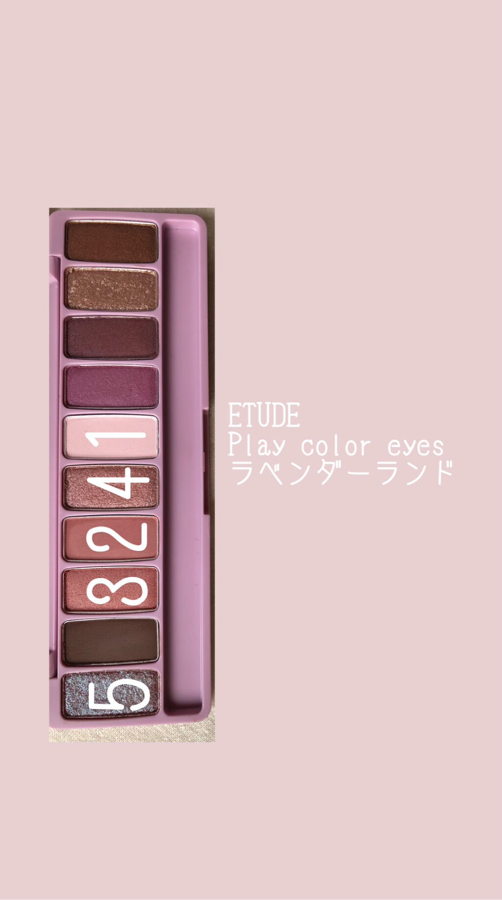 ロング＆カールマスカラ アドバンストフィルム/ヒロインメイク/マスカラを使ったクチコミ（3枚目）