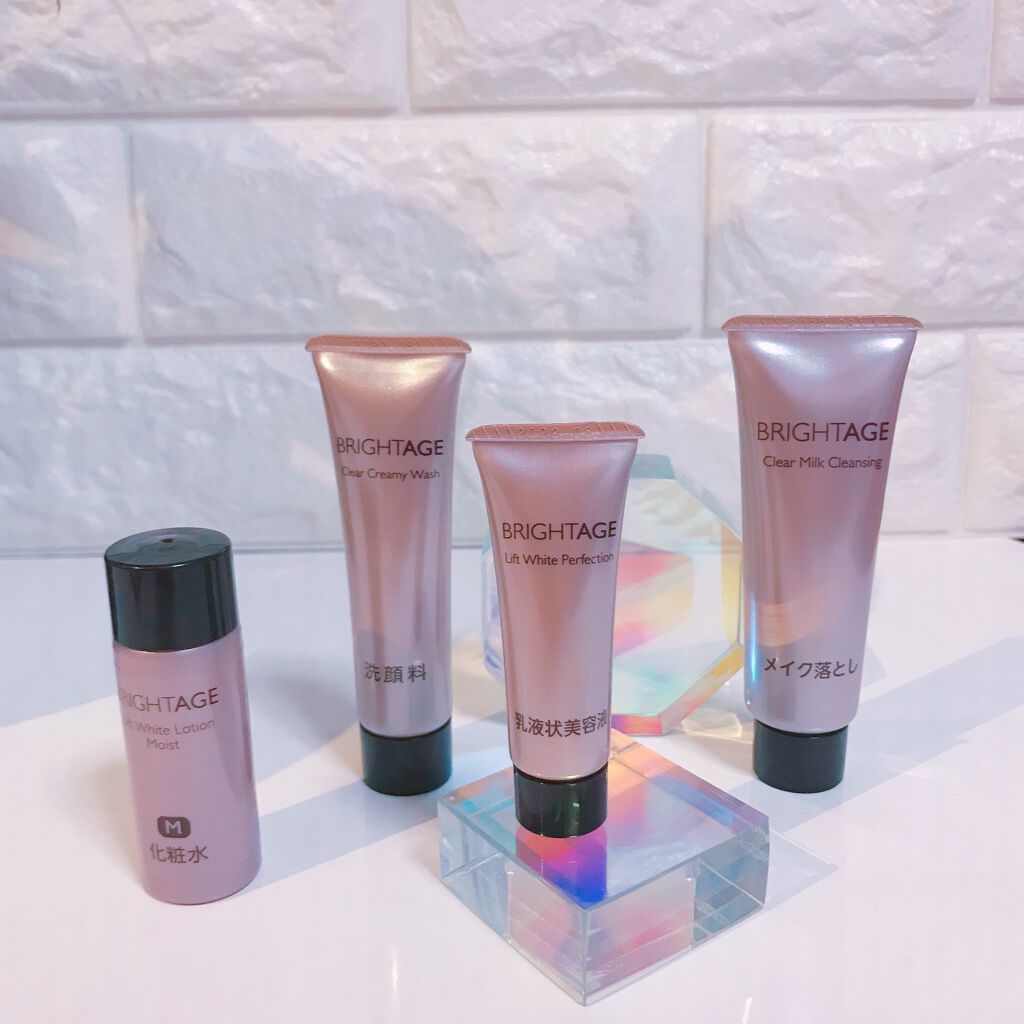 クリア ミルククレンジング/BRIGHTAGE/ミルククレンジングを使ったクチコミ（1枚目）
