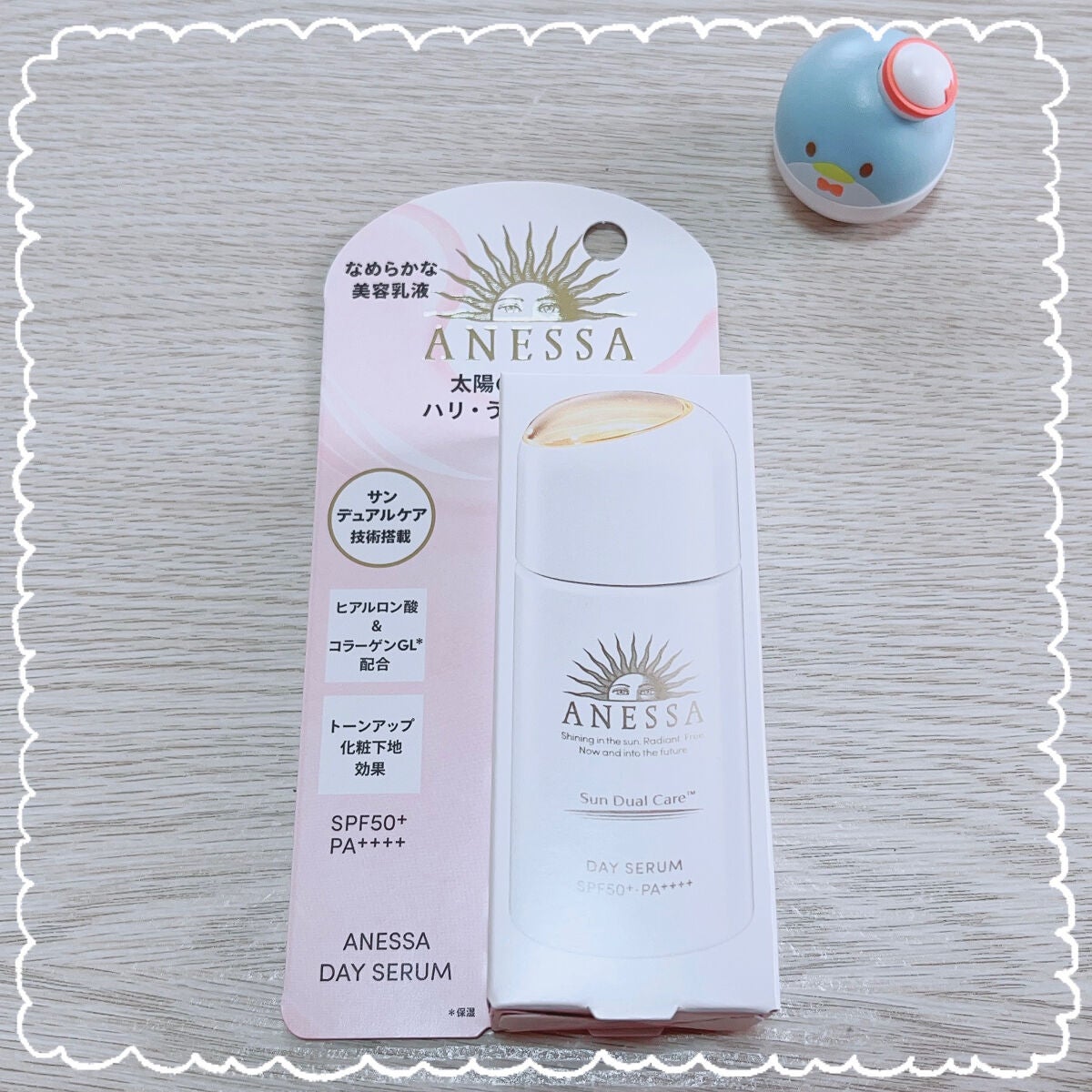 リップスリーピングマスク/LANEIGE/リップバームを使ったクチコミ(5枚目)