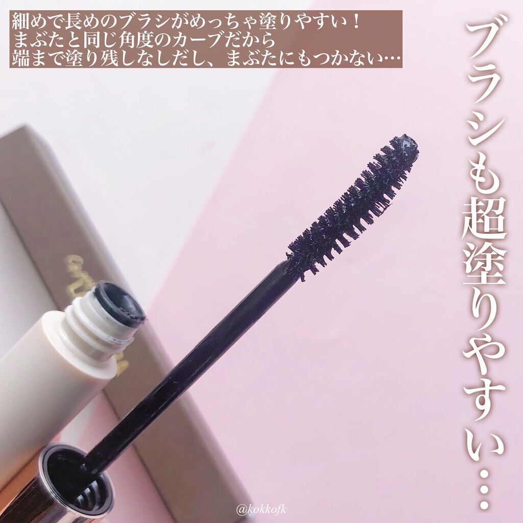 CGパーフェクトラッシュカラ/BLACK ROUGE/マスカラを使ったクチコミ(3枚目)