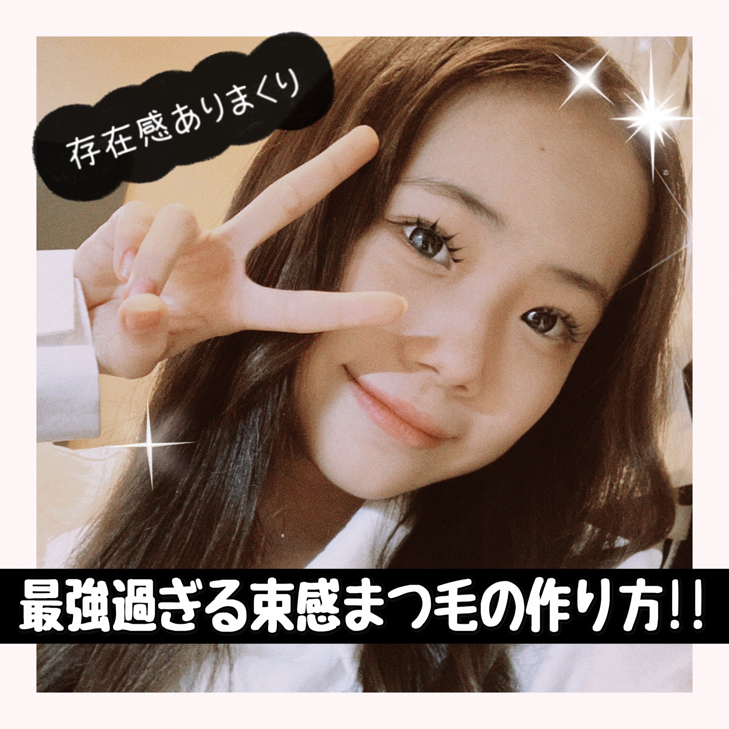 カールキープマジック/コーセーコスメニエンス/マスカラを使ったクチコミ（1枚目）