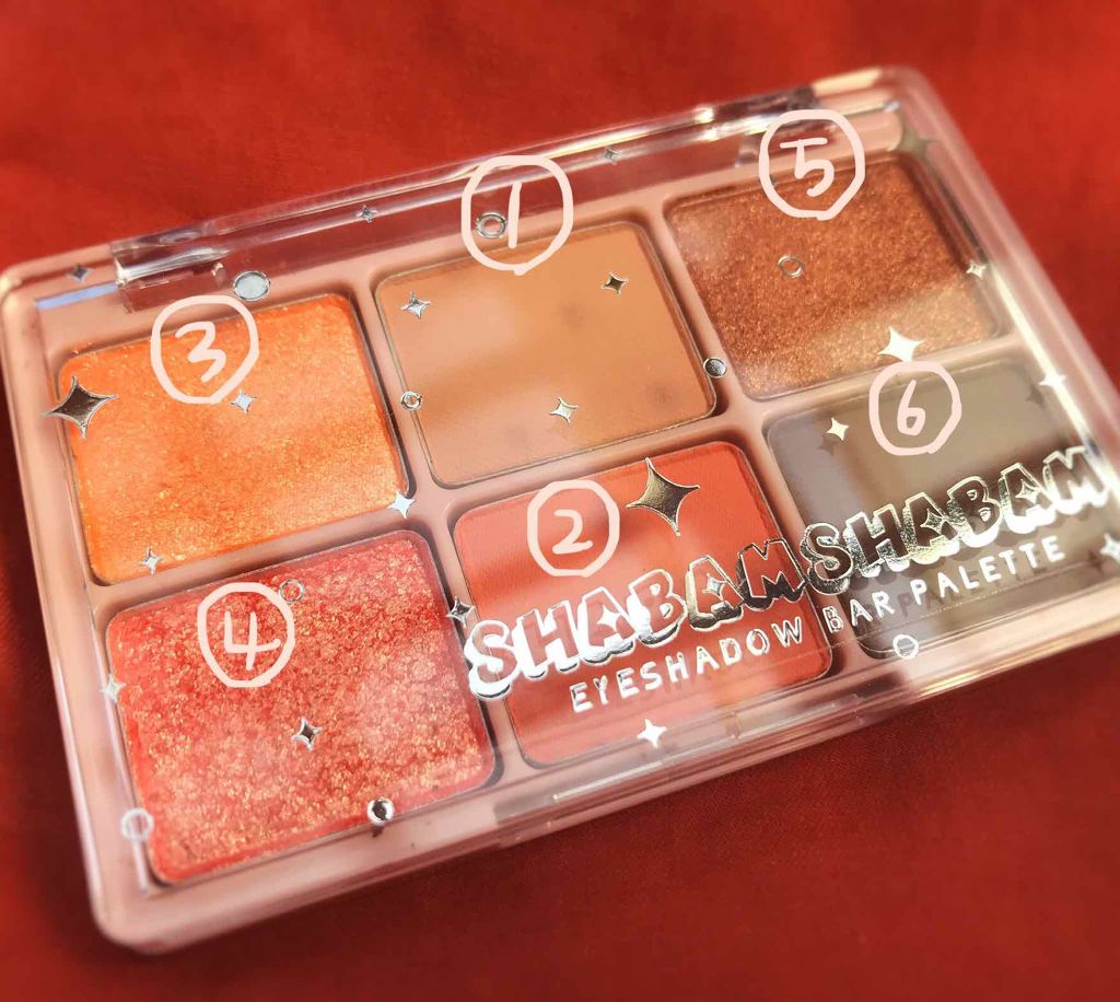 シャバンシャバンアイシャドウバーパレット/CORINGCO/アイシャドウパレットを使ったクチコミ(1枚目)