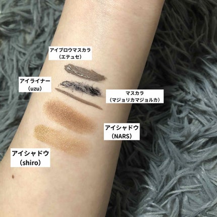 カレンデュラアイシャドウリキッド 0C04 サンドベージュ/SHIRO/リキッドアイシャドウを使ったクチコミ(2枚目)