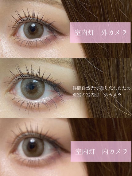 Flurry by colors 1day/Flurry by colors/ワンデー(1DAY)カラコンを使ったクチコミ(3枚目)