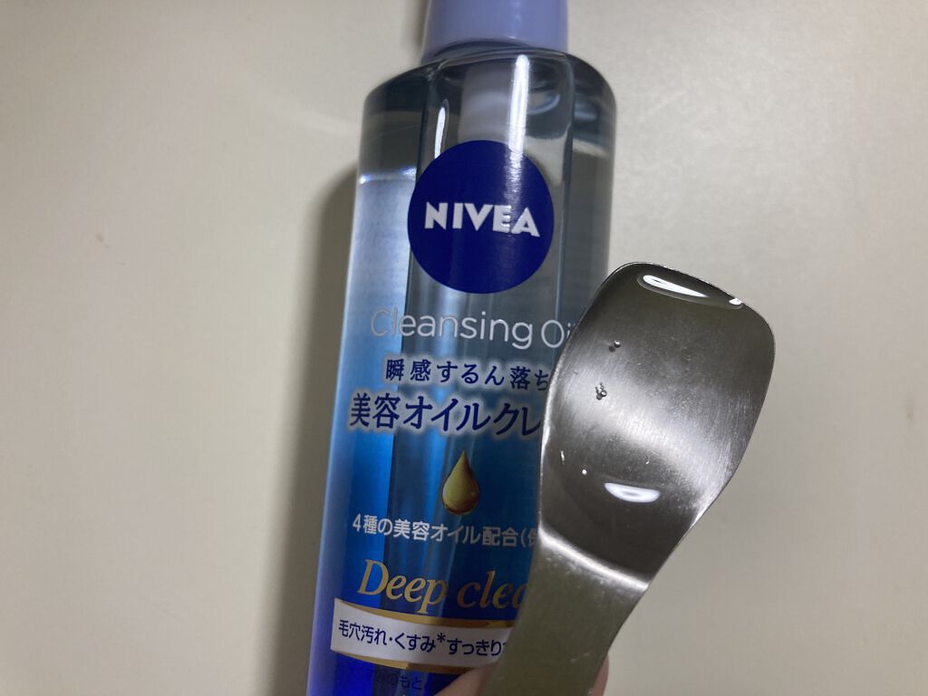 ニベア クレンジングオイル ディープクリア/ニベア/オイルクレンジングを使ったクチコミ（3枚目）