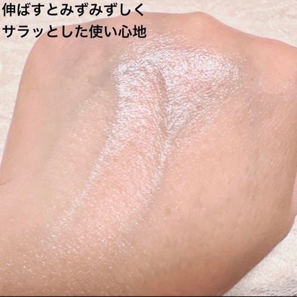 Maison de MilleFée エアリーハンドクリーム ホワイトティー/MilleFée/ハンドクリームを使ったクチコミ(4枚目)