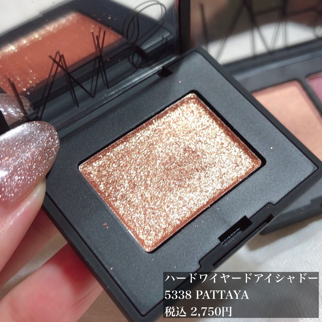デュオアイシャドー/NARS/アイシャドウパレットを使ったクチコミ(4枚目)