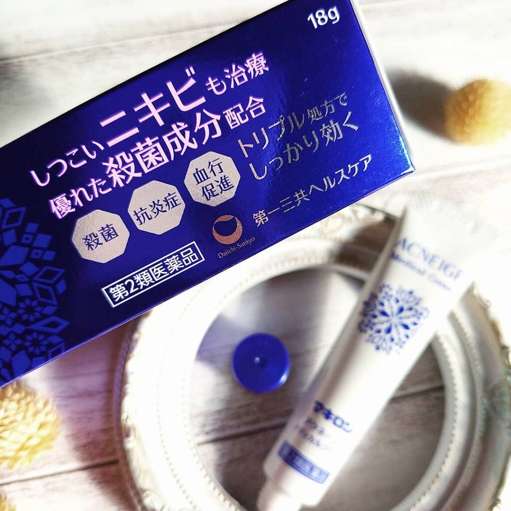 マキロン アクネージュ メディカルクリーム (医薬品) /マキロン/その他を使ったクチコミ(5枚目)