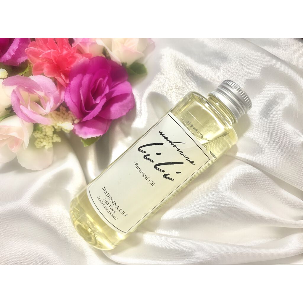 ボタニカルオイル/MADONNA LILI/ヘアオイルを使ったクチコミ（1枚目）