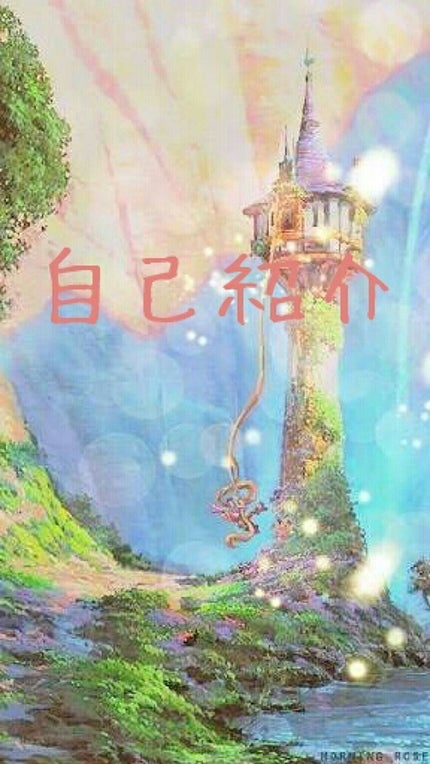 自己紹介/雑談/その他を使ったクチコミ(1枚目)