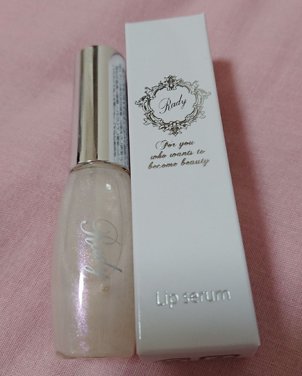 リップ美容液/Rady/リップ美容液を使ったクチコミ(1枚目)