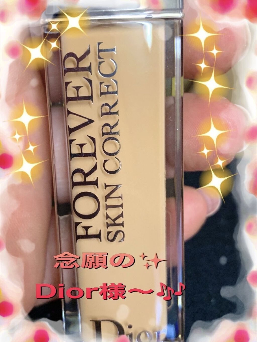 資生堂ベビーパウダー(プレスド)/ベビー/ボディパウダーを使ったクチコミ（3枚目）