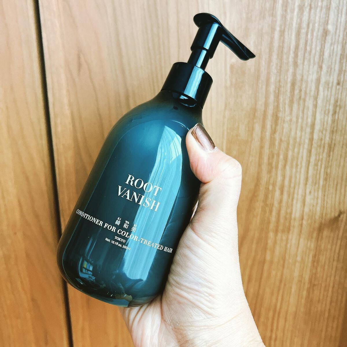 カラーリングケアコンディショナー Root Vanish/綺和美/コンディショナー単品を使ったクチコミ（3枚目）