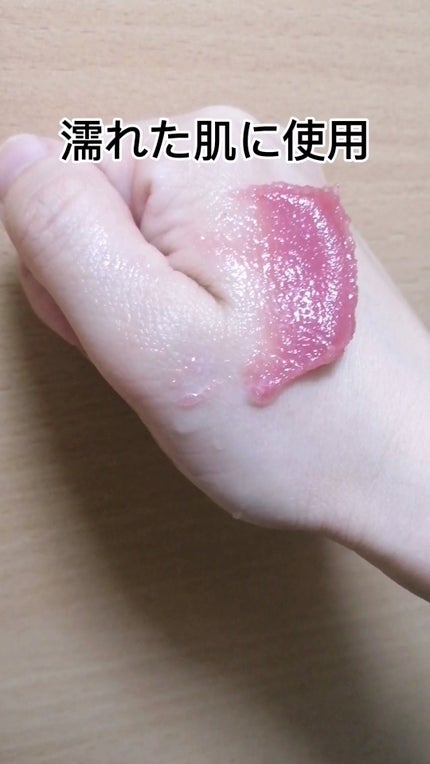 Qoo10/Qoo10/シートマスク・パックを使ったクチコミ(7枚目)