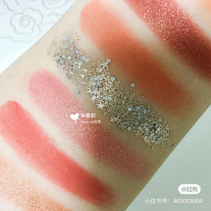 春江花月夜12色アイシャドウパレット/CATKIN/アイシャドウパレットを使ったクチコミ(6枚目)