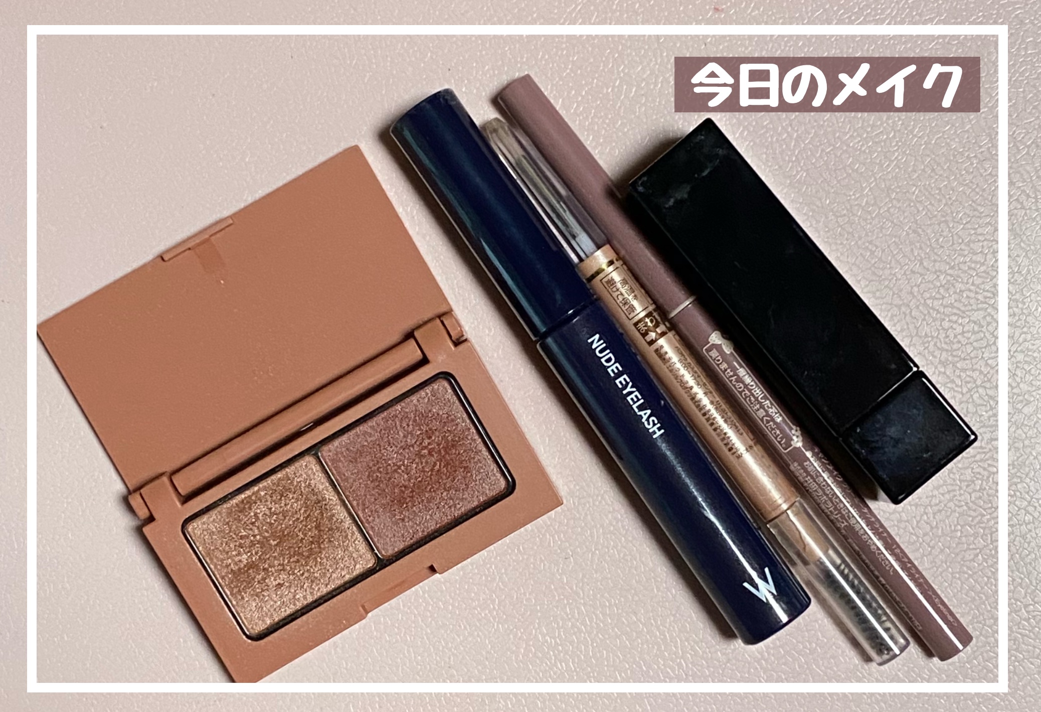 アイブロウペンシルN GY1 グレーがかった茶色/パラドゥ/アイブロウペンシルを使ったクチコミ（1枚目）