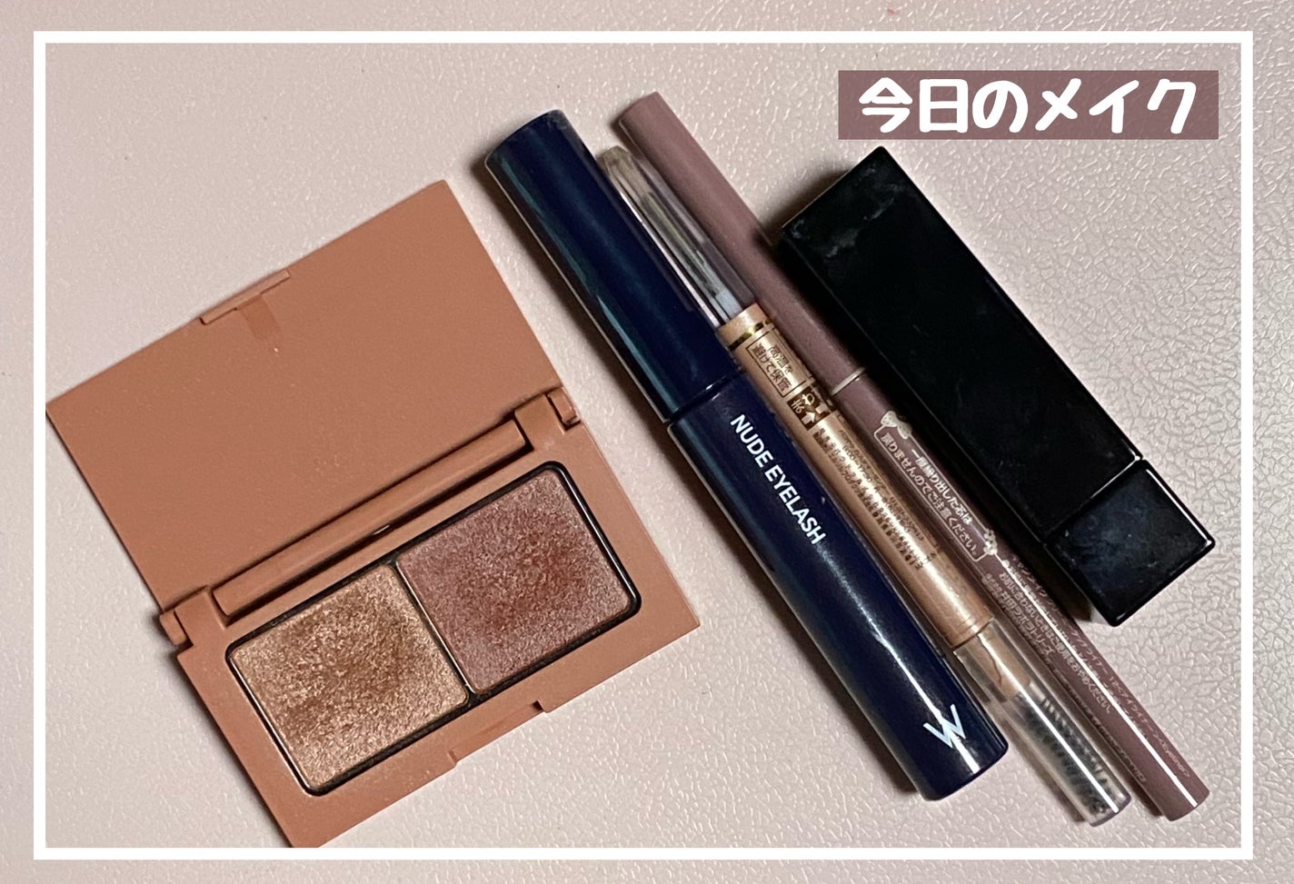 アイブロウペンシルN/パラドゥ/アイブロウペンシルを使ったクチコミ(1枚目)