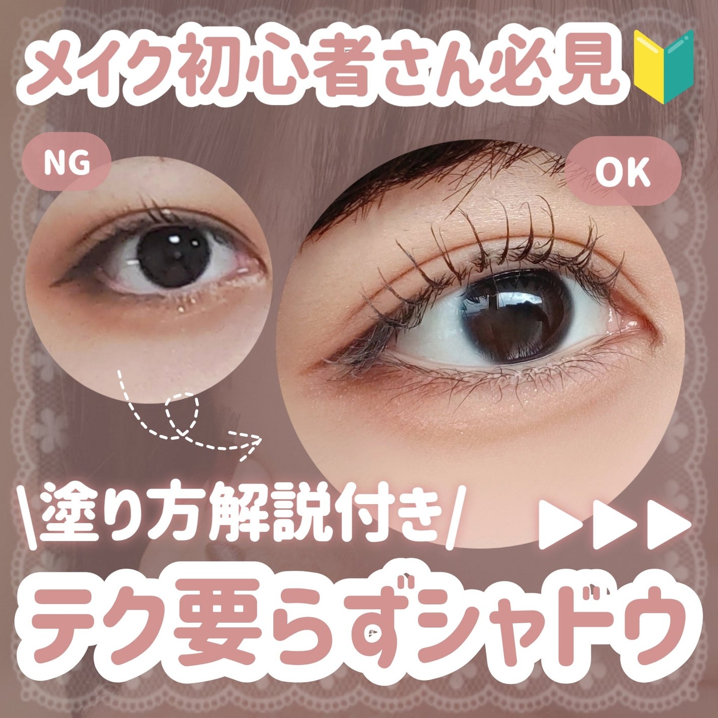 スキニーリッチシャドウ/excel/アイシャドウパレットを使ったクチコミ(1枚目)