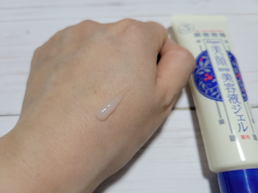 明色美顔 薬用美白美容液ジェル/美顔/フェイスクリームを使ったクチコミ（3枚目）