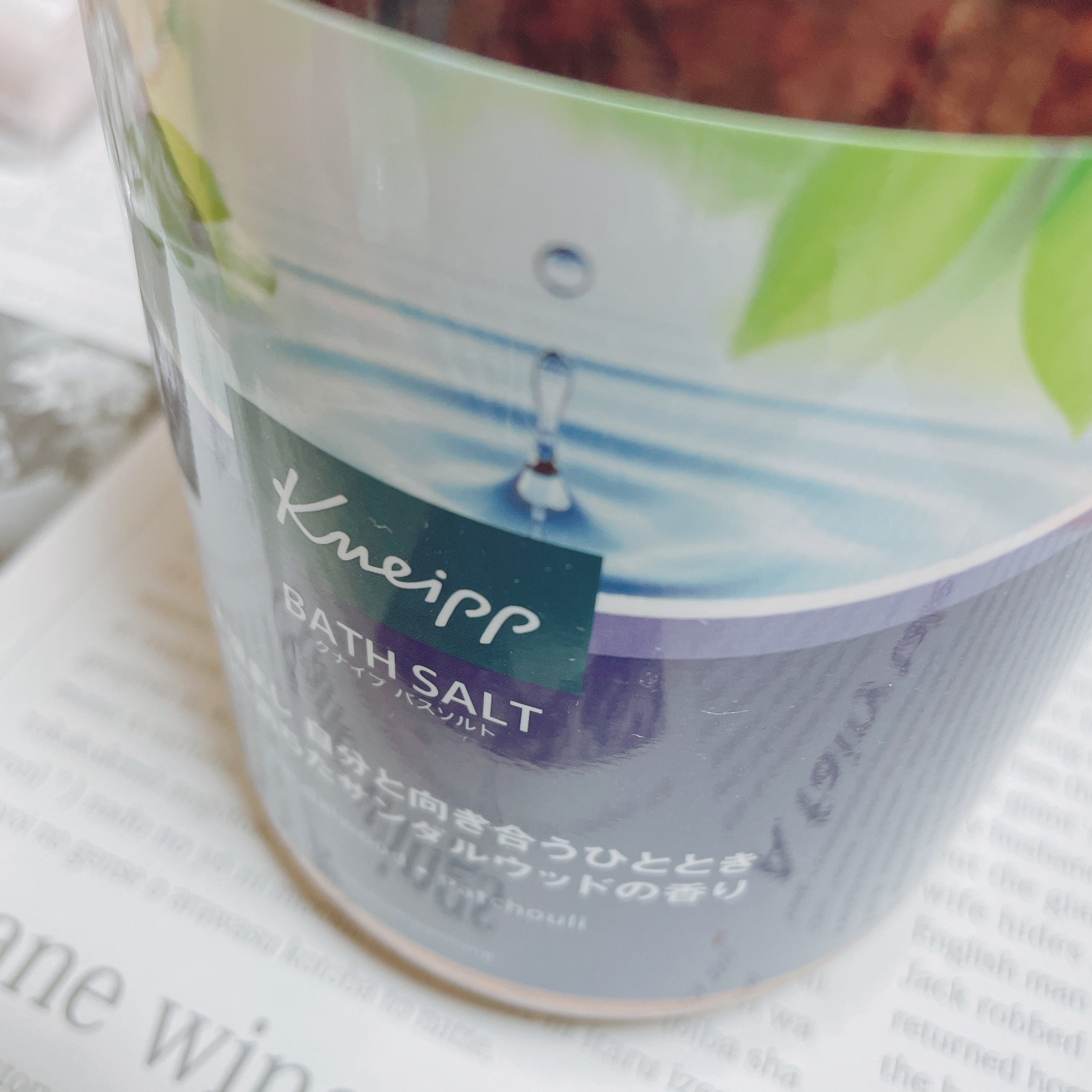 クナイプ バスソルト サンダルウッドの香り 850g【旧】/クナイプ/無機塩系入浴剤を使ったクチコミ（1枚目）