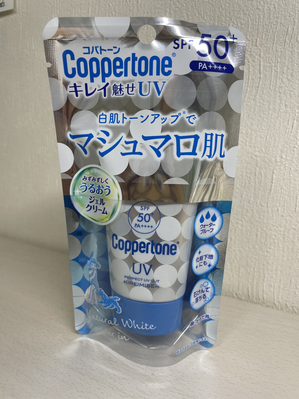 コパトーン キレイ魅せＵＶ　マシュマロ肌/コパトーン/日焼け止めクリームを使ったクチコミ（3枚目）