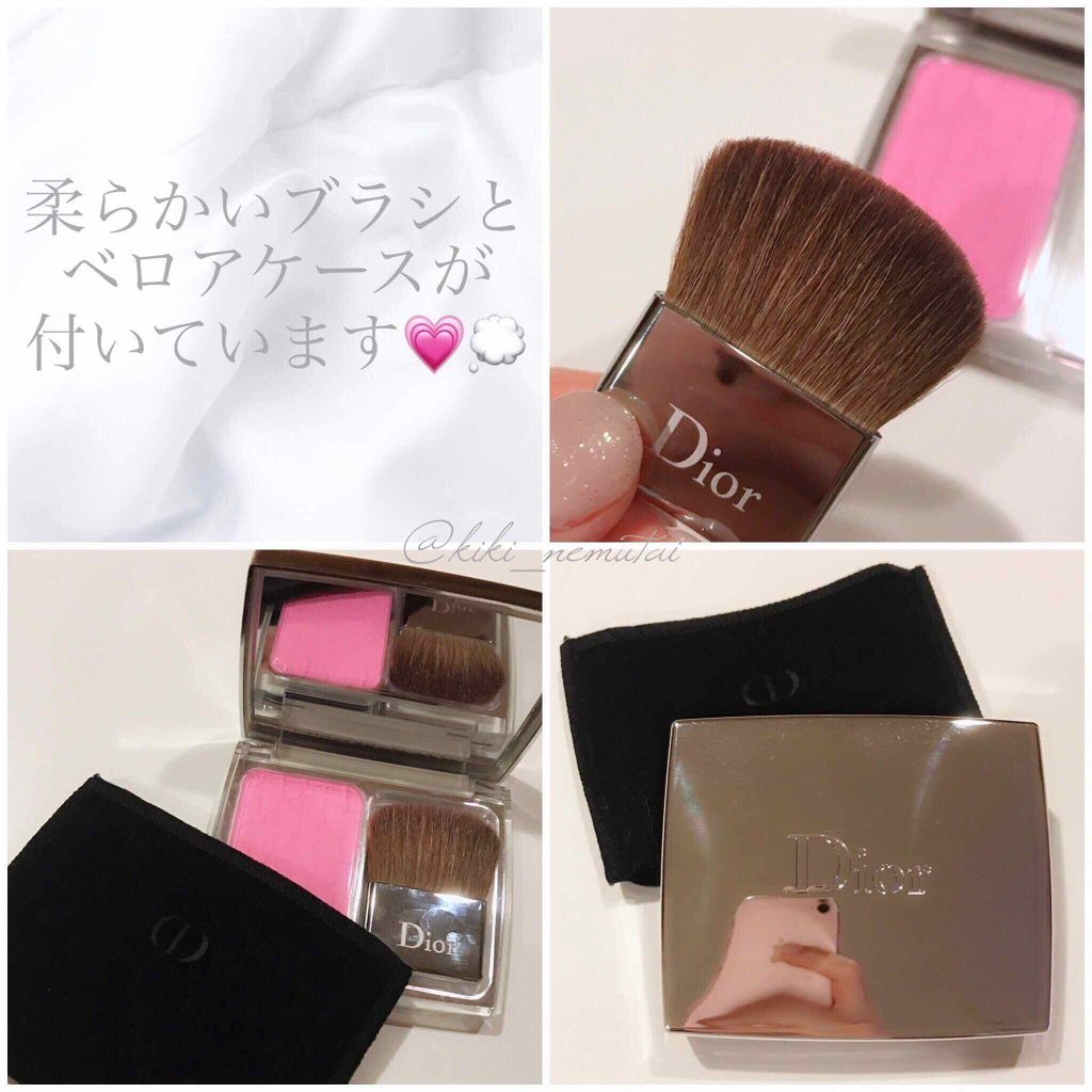 ディオールスキン ロージー グロウ/Dior/パウダーチークを使ったクチコミ(3枚目)