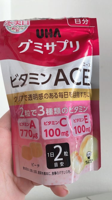 UHA味覚糖 グミサプリ ビタミンACEのクチコミ「久しぶりの投稿です！🌟
今回はUHA味覚糖さんのグミサプリ 
ビタミンACEを紹介します！💫
.....」（1枚目）