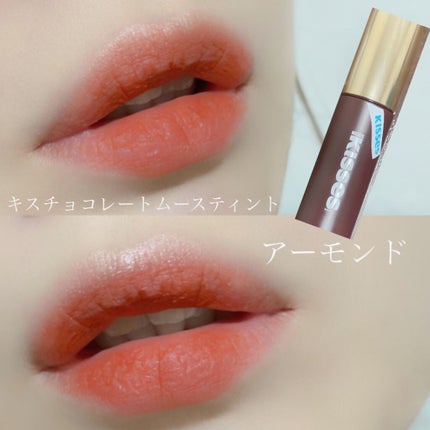 キスチョコレート プレイカラーアイズ/ETUDE/アイシャドウパレットを使ったクチコミ(7枚目)