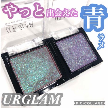 UR GLAM　POWDER EYESHADOW/U R GLAM/パウダーアイシャドウを使ったクチコミ（1枚目）