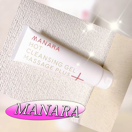 ホットクレンジングゲル マッサージプラス/マナラ/クレンジングジェルを使ったクチコミ(1枚目)
