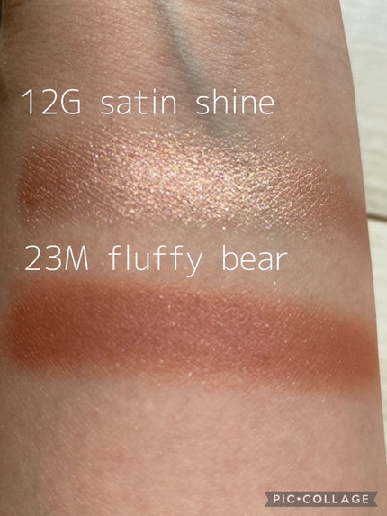 アイグロウジェム スキンシャドウ/DECORTÉ/ジェル・クリームアイシャドウを使ったクチコミ(3枚目)