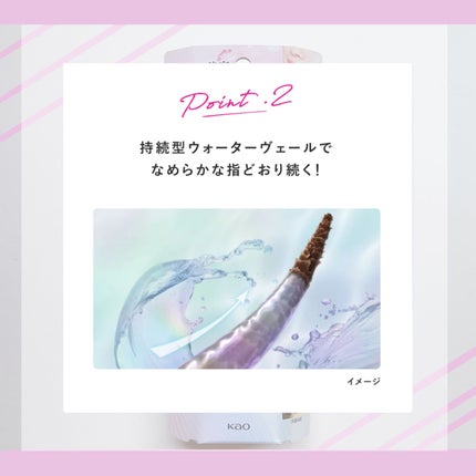 エッセンシャル プレミアム ウォータートリートメント EXスムース/エッセンシャル/アウトバストリートメントを使ったクチコミ(3枚目)