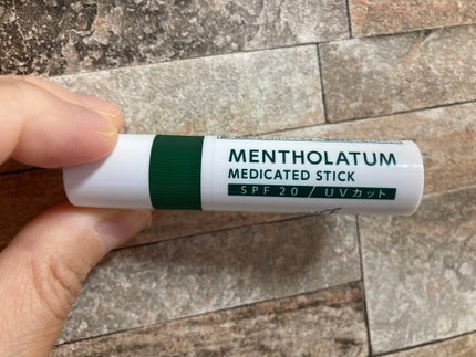 メンソレータム薬用リップ Hfca/メンソレータム/リップクリームを使ったクチコミ(2枚目)