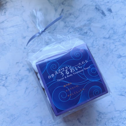 くいしんぼうの断食/ゾネントア/ドリンクを使ったクチコミ(9枚目)