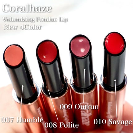 ボリューマイジングフォンデュリップ/Coralhaze/口紅を使ったクチコミ(3枚目)