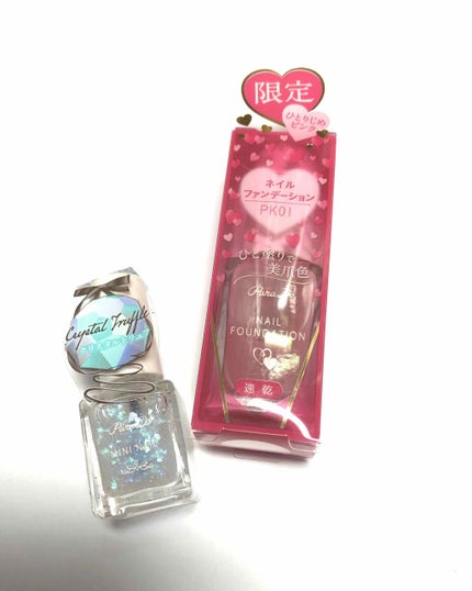 ネイルファンデーション/パラドゥ/マニキュアを使ったクチコミ(3枚目)