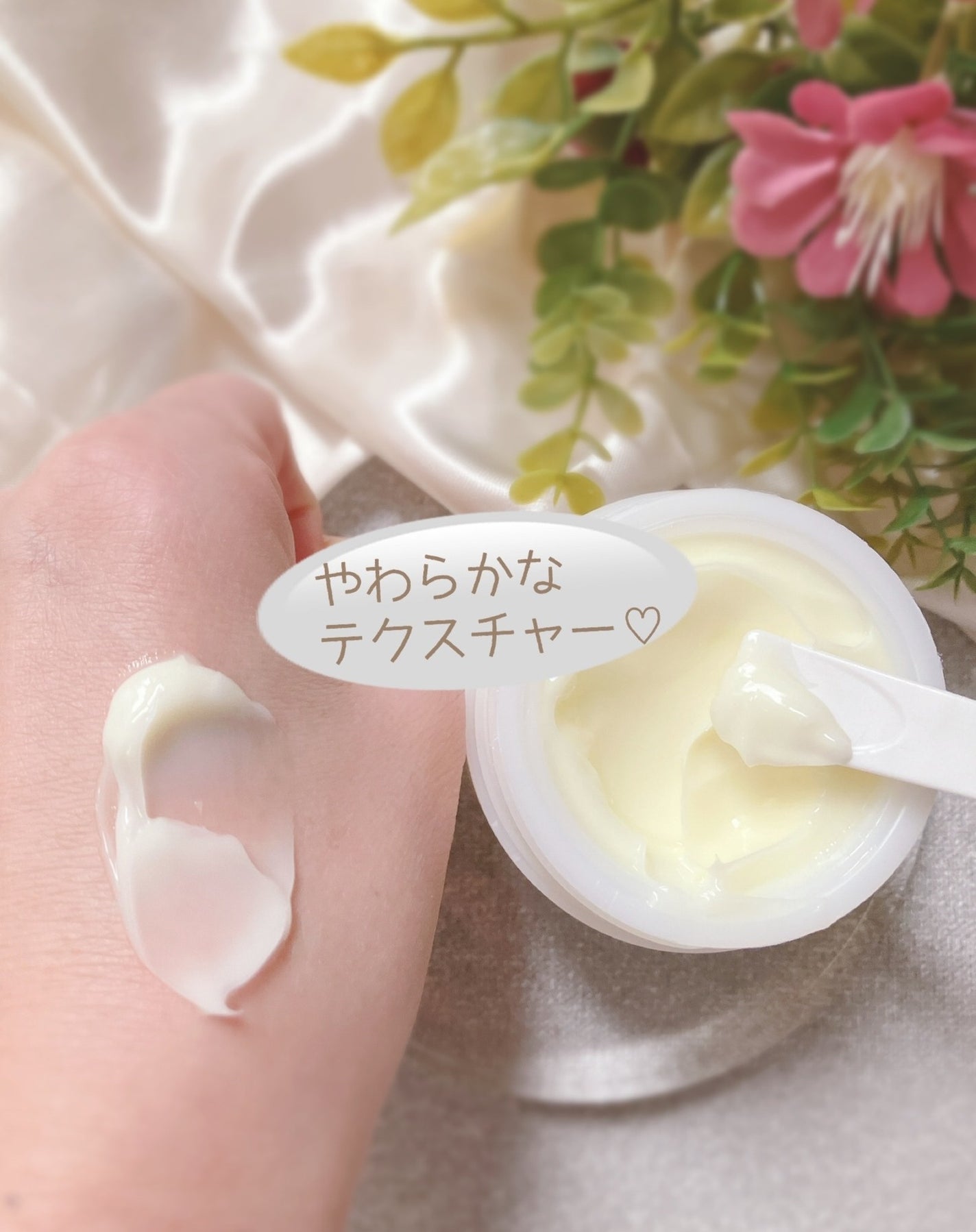 レッドブレミッシュ リペアスージングクリーム/Dr.G/フェイスクリームを使ったクチコミ(5枚目)