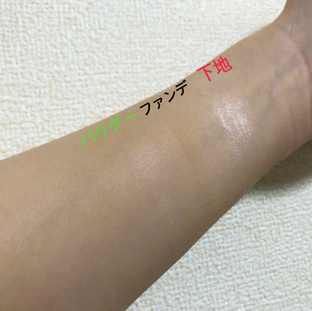 ドラマティックパウダリー UV/マキアージュ/パウダーファンデーションを使ったクチコミ（2枚目）