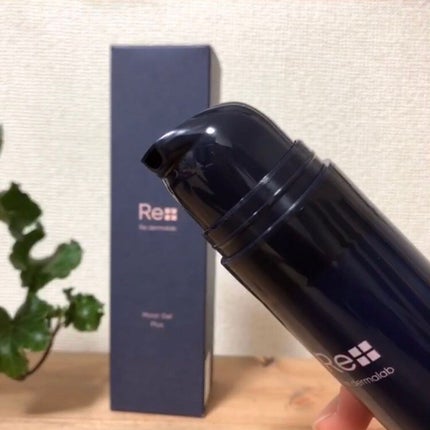 モイストゲルプラス/Re dermalab/オールインワン化粧品を使ったクチコミ(5枚目)