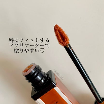 ミネラルリッププランパー ディープ ハニーテラコッタ/エトヴォス/リッププランパーを使ったクチコミ(2枚目)