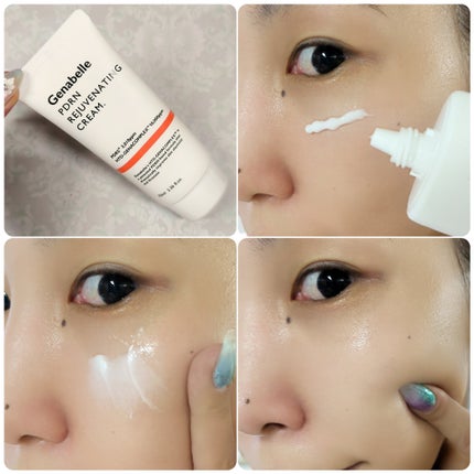 PDRNリジュビネイティングクリーム/Genabelle/フェイスクリームを使ったクチコミ(3枚目)