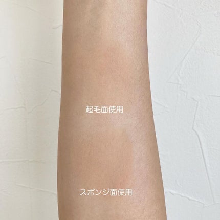 ダブルエフェクト パウダー/プリマヴィスタ/パウダーファンデーションを使ったクチコミ(5枚目)