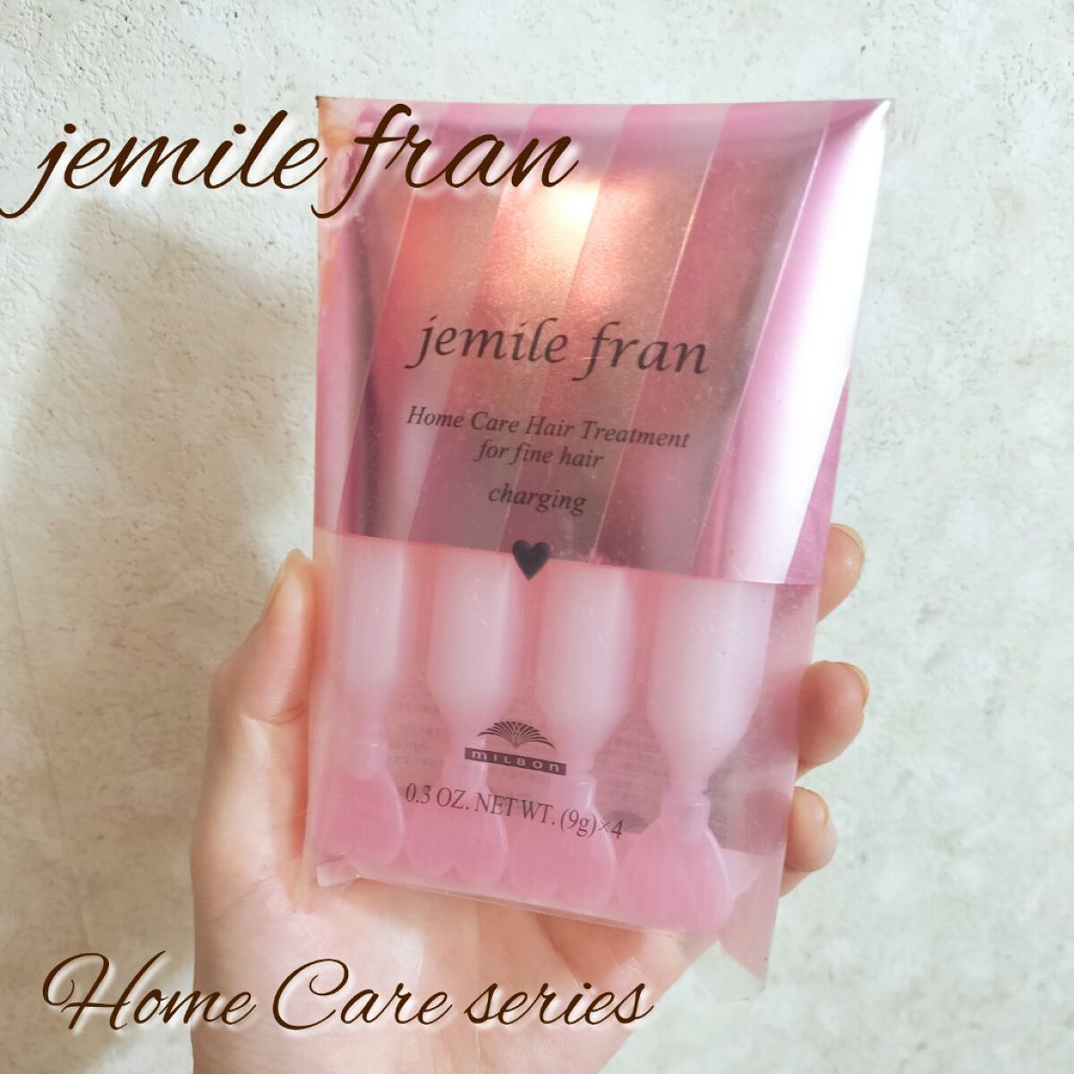 ジェミールフラン ヘアケアシリーズ サロントリートメント ハートチャージング/ジェミールフラン/洗い流すヘアトリートメントを使ったクチコミ（1枚目）