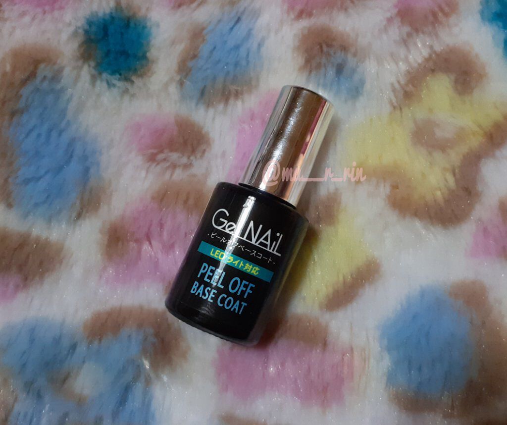 ジェルネイル（ライト対応）/セリア/ジェルネイルを使ったクチコミ（1枚目）