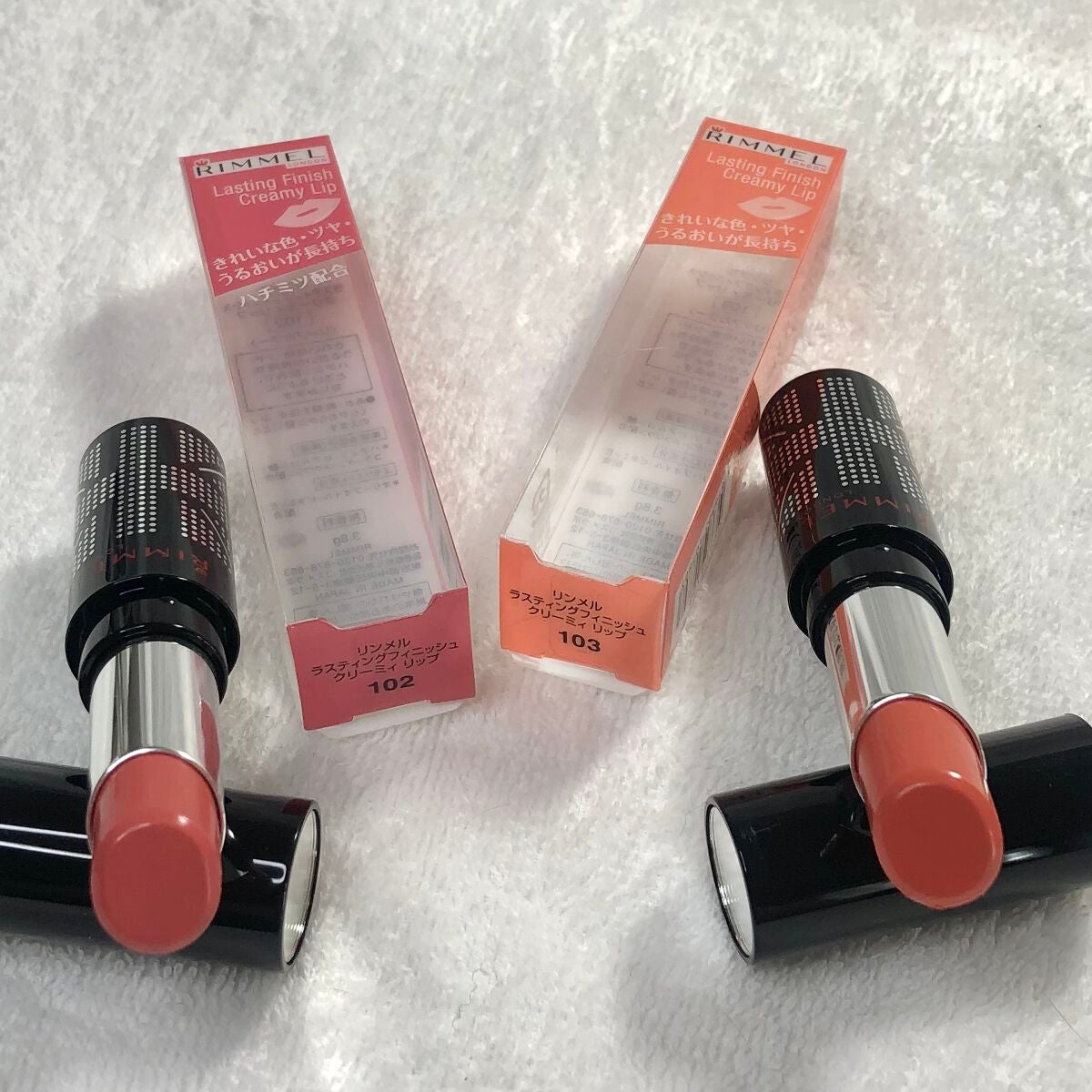 ラスティングフィニッシュ クリーミィ リップ/リンメル ロンドン/口紅を使ったクチコミ(1枚目)