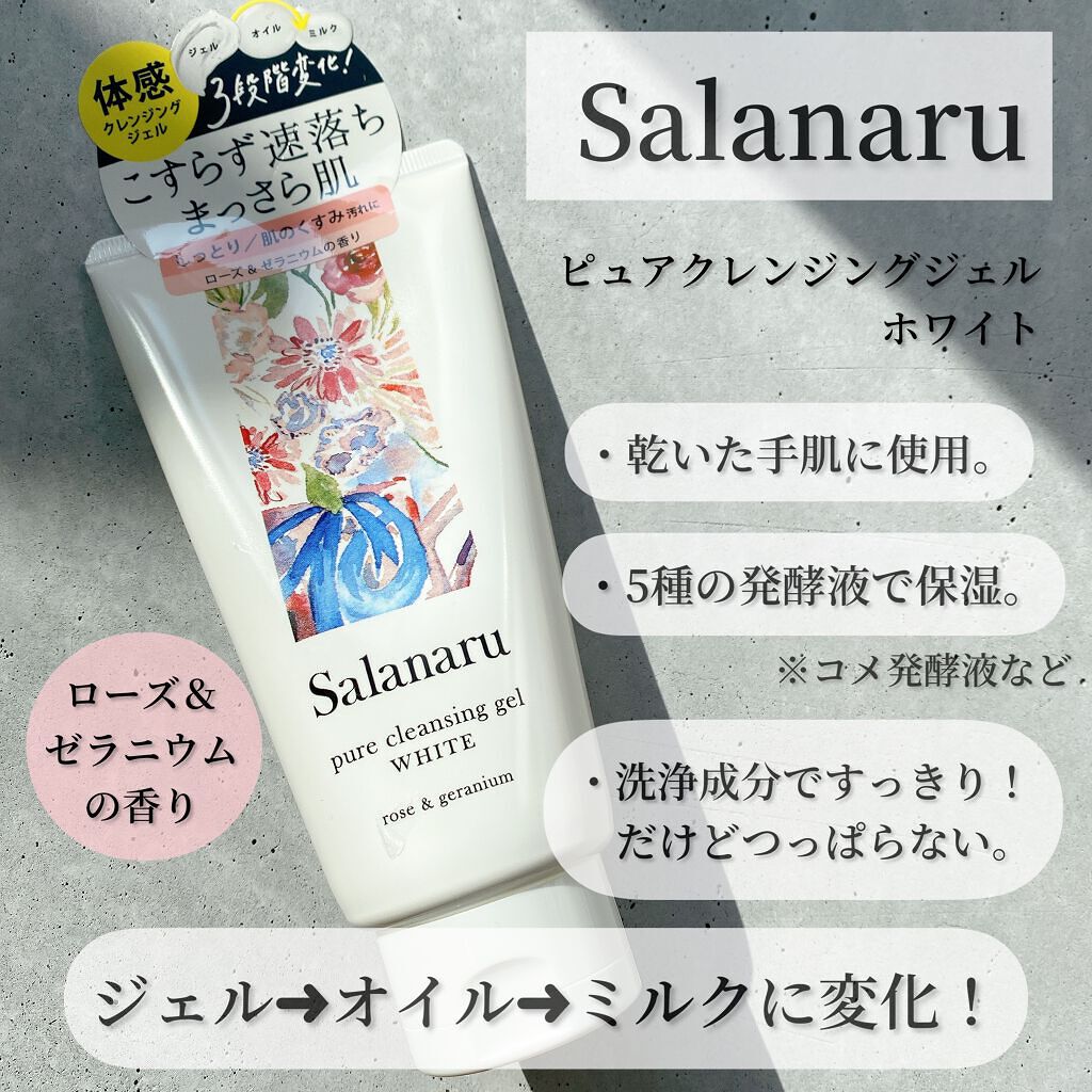 パウダーペンシルアイブロウ/デジャヴュ/アイブロウペンシルを使ったクチコミ（2枚目）