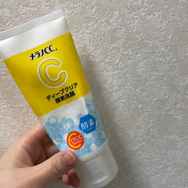 メラノCC
ディープクリア酵素洗顔

人気があり購入してみました！
1ヶ月程使用したのでレビューします！

洗い上がりがサッパリしているので乾燥肌の人にはあまり向いていないかなと思いました🥲

毛穴も若